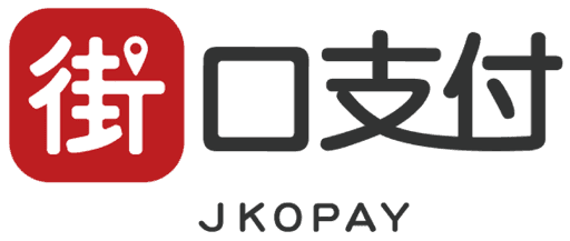 JKOPAY 街口支付